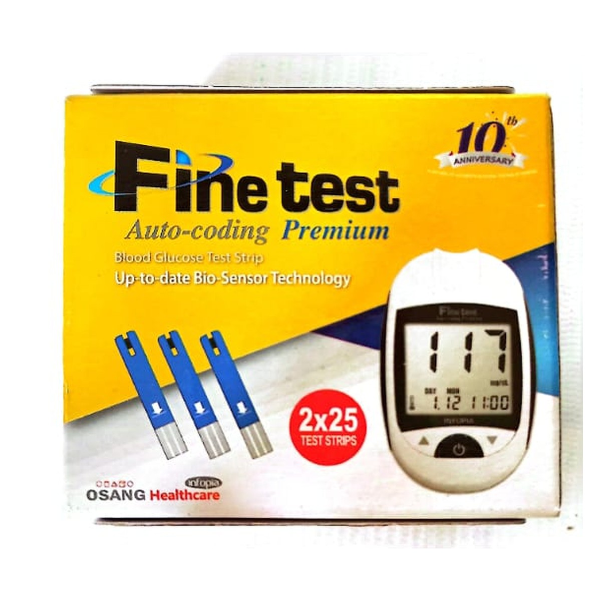 Blood Glucose Test Strips