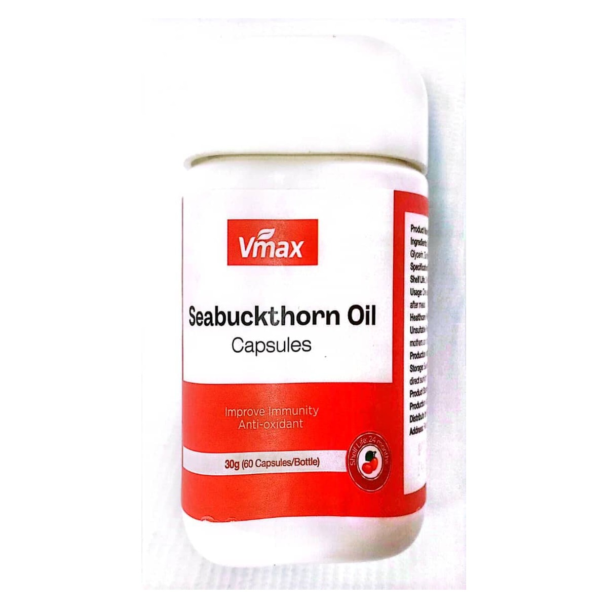 Seabuckthorn Oil Capsules